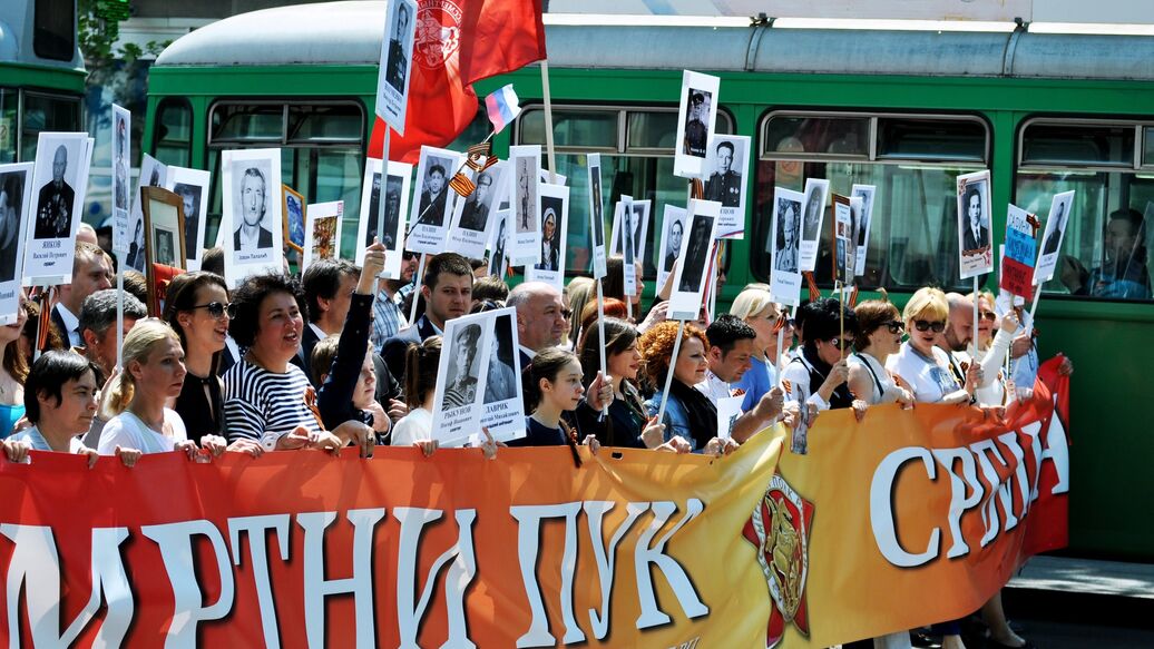 Акция Бессмертный полк в Белграде. Архивное фото Акция Бессмертный полк в Белграде. Архивное фото